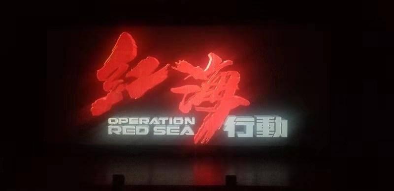 泛亚电竞网站